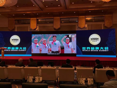 圣象集團品牌價值蟬聯家居行業榜首，彰顯中國制造新高度