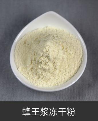 粉廠家top3 一品堂藥業(yè)以凍干技術(shù)引領(lǐng)行業(yè)保健食品新變革