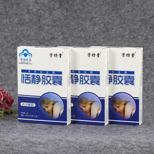 包裝之道 從無紡布到保健食品盒的一站式產(chǎn)品矩陣